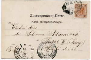 [Postcard] Przemyśl. Greetings (Gruss aus Przemyśl) [1899].