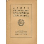 Zarys programu społecznego ziemiaństwa [1939]
