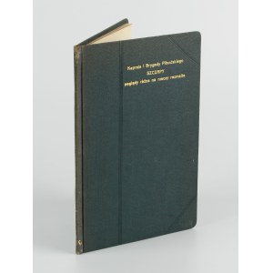 LILIENFELD-KRZEWSKI Karol - Kaprala I Brygady Piłsudskiego Szczapy poglądy różne na rzeczy rozmaite [1917]