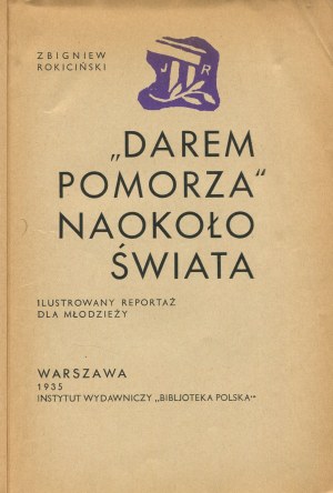 ROKICIŃSKI Zbigniew - 