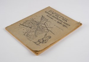 Memoirs of the Committee for the Rescue of Children 1916-1921