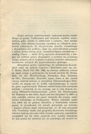 JANÓW Jan - Influence of Romanian vocabulary on the Subcarpathian region, peculiarly on the Hutsul dialect. The origin of Hutsul in the light of borrowings in the text [Lviv 1938] [DEDICATION].