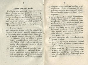 Provisions for the students of the Institute of Farming and Forestry in Marymont, confirmed by the H.E. Superintendent of the Warsaw Scientific District on November 5 (17), 1858.
