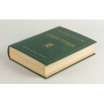 BOCCACCIO Giovanni - Decameron. Complete edition of one hundred tales [1930] [il. Maja Berezowska].
