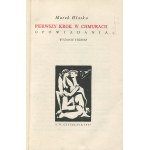 HŁASKO Marek - Pierwszy krok w chmurach [1957] [opr. graf. Jan Młodożeniec]