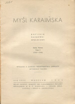 Karaite Thought. Volume I of 1946