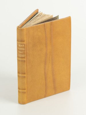 SŁOWACKI Juliusz - Beniowski. Poem. Five first songs [first edition 1841].