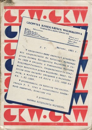 Catalog of the Main Military Bookstore. Addendum to the catalog of 1929 [1931].