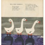 SZTAUDYNGER Jan - Narodziny obłoczka [wydanie pierwsze 1965] [il. Janina Krzemińska] [AUTOGRAF I DEDYKACJA]