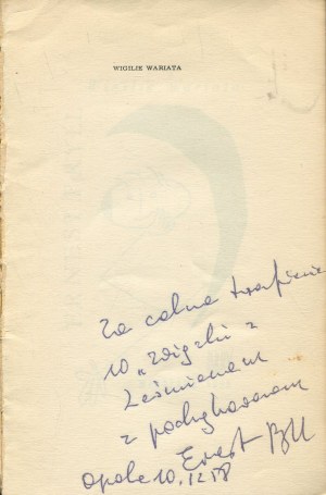 BRYLL Ernest - Christmas Eve of a Madman [debut] [first edition 1958] [AUTOGRAPH AND DEDICATION].