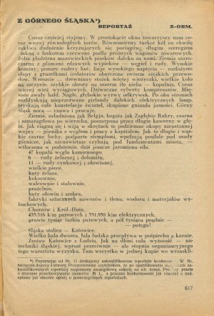 A monthly literary magazine. Number 14 of December-January 1930/1931