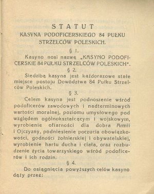 Non-Commissioned Officer Casino of the 84th Polesie Rifle Regiment. Statute of the Casino and regulations [1938].