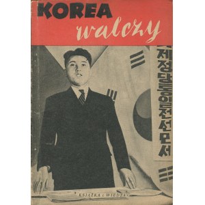 Korea walczy [1950] [okł. Jerzy Cherka]