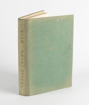 GRIMM Jacob Ludwig Karl and Wilhelm Karl (Brothers Grimm) - Fairy Tales [1938] [ill. Marian Walentynowicz].