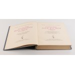 CERVANTES Miguel de - Przedziwny Hidalgo Don Kichot z Manczy. Powieść [1932] [il. Stefan Mrożewski]