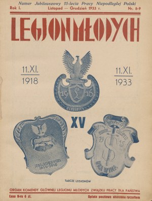 Legion of Youth [complete 1933 yearbook].