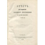 Sprawozdanie z działalności Departamentu Oświecenia Publicznego w Królestwie Polskim za rok 1865 (Отчет по ведомству народного просвещения в Царстве Польском, за 1865 год) [1866]