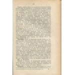 BERTENSON L., WORONICHIN N. (Бертенсон Л., Воронихин Н.) - Wody mineralne, błota i kąpiele morskie w Rosji i za granicą. Klasyfikacja, skład chemiczny, działanie fizjologiczne i wskazania do stosowania. Przewodnik po miejscowościach leczniczych [1884]