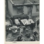 BRYAN Julien - Siege. Illustrated with photographs by the Author [1940] [AUTOGRAPH AND DEDICATION].