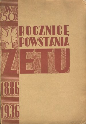 PISKORSKI Tomasz [opr.] - In the fiftieth anniversary of 