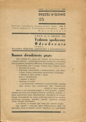 A dishtowel in the head. Internal bulletin of the Association of Catholic Students of Lviv Polytechnic. Number 1 (25) of December 1936 [Lviv].