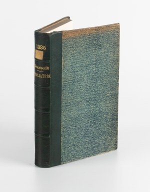 KOVALEWSKI Pavel (Ковалевский Павел) - Psychiatry. Lecture delivered in 1888 at Kharkiv University (Психіатрія. Курсъ, читанный в 1888 г. в Харьковском университете) [1885].