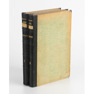 CLAUS Carl - Podręcznik zoologii dla wyższych uczelni (Учебникъ зоологіи. Для высшихъ учебныхъ заведений) [Odessa 1888]