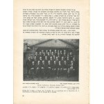 MENCZER Arie [opr.] - Przemyśl Memorial Book [Izrael 1964]