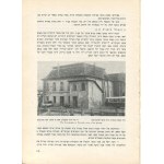 MENCZER Arie [opr.] - Przemyśl Memorial Book [Izrael 1964]