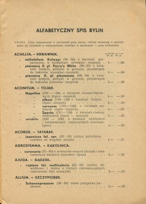 Hoser Brothers seed breeding and storage. Price list of perennials (permanent ground plants). 1937/8