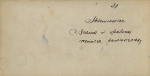 [stereoscopic photograph] Skierniewice. Gate in burnt down steam locomotive depot [WWI].
