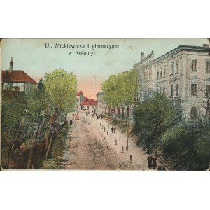 [pocztówka] Kołomyja. Ul. Mickiewicza i gimnazjum