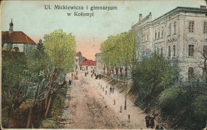 [Postcard] Kolomyja. Mickiewicza street and gymnasium