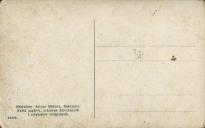 [Postcard] Kolomyja. Mickiewicza street and gymnasium