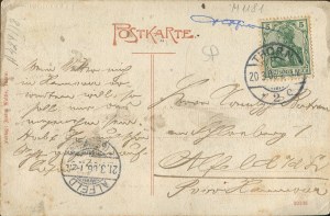 [Postcard] Greetings from the Russian border near Toruń. Russian dragoons in front of barracks (Gruss v. d. russ. Grenze b. Thorn Russ. Dragoner vor'm Kasernement) [1906].