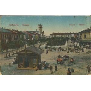 [Postcard] Kolomyja. Marketplace
