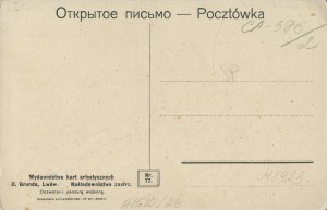 [Postcard] Stanislawow. Mickiewicz monument. Jachowicza street. Falcon