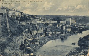 [Postcard] Kamieniec Podolski. View from the south side