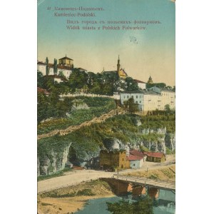 [pocztówka] Kamieniec Podolski. Widok miasta z Polskich Folwarków