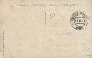 [Postcard] Ternopil. Jesuit church (Immaculate Conception of the Blessed Virgin Mary) [1915].