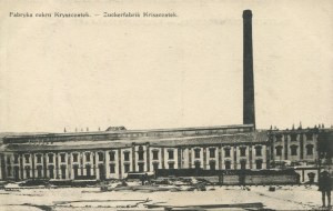 [Postcard] Kryszczatek sugar factory near Zaleszczyki