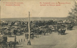 [Postcard] Kamieniec Podolski. Fair on the new plan