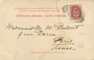 [Postcard] Types from the Bug River [1901].