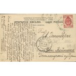 [pocztówka] Hrubieszów [1906]