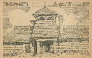 [Postcard] Drohiczyn. Uniate Orthodox church
