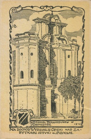 [Postcard] Drohiczyn. Bernardine church