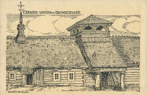 [Postcard] Drohiczyn. Uniate church