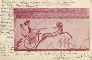 [Postcard] A fragment of a decoration from a ball on the Nile, arranged by students of the Kraków Academy of Fine Arts [1904].