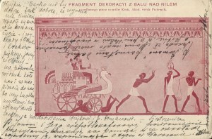 [Postcard] A fragment of a decoration from a ball on the Nile, arranged by students of the Kraków Academy of Fine Arts [1904].