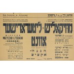 [placard] Musical and literary evening dedicated to the "Haganah" action [ca. 1947-1948].